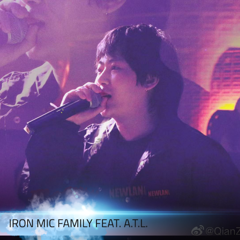Iron Mic Family feat. A.T.L_